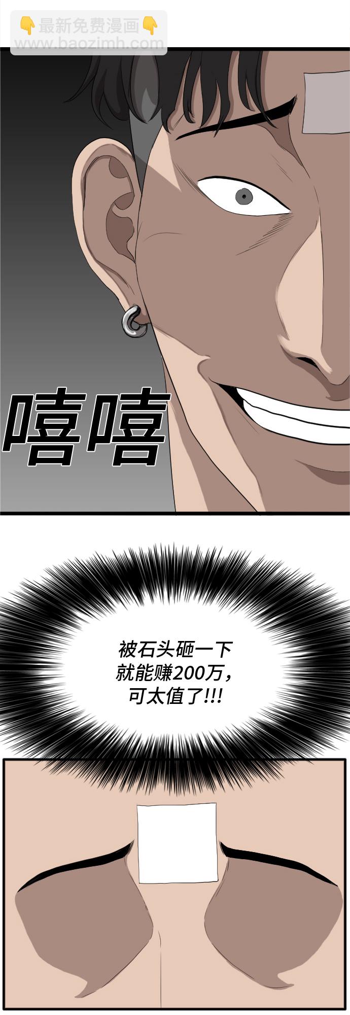 18.jpg