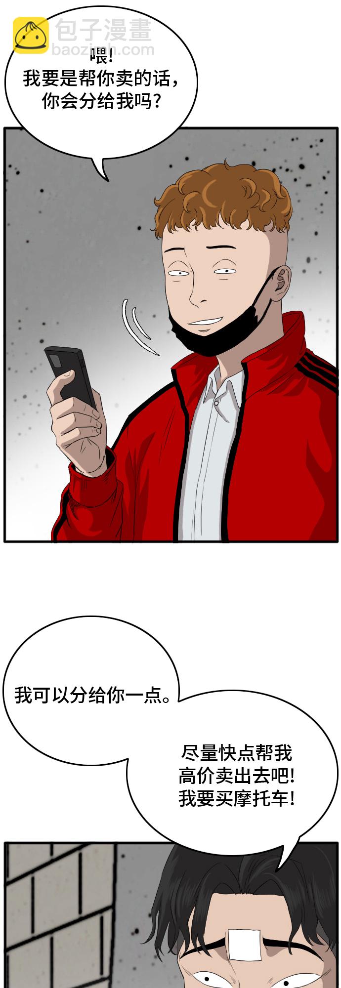 21.jpg