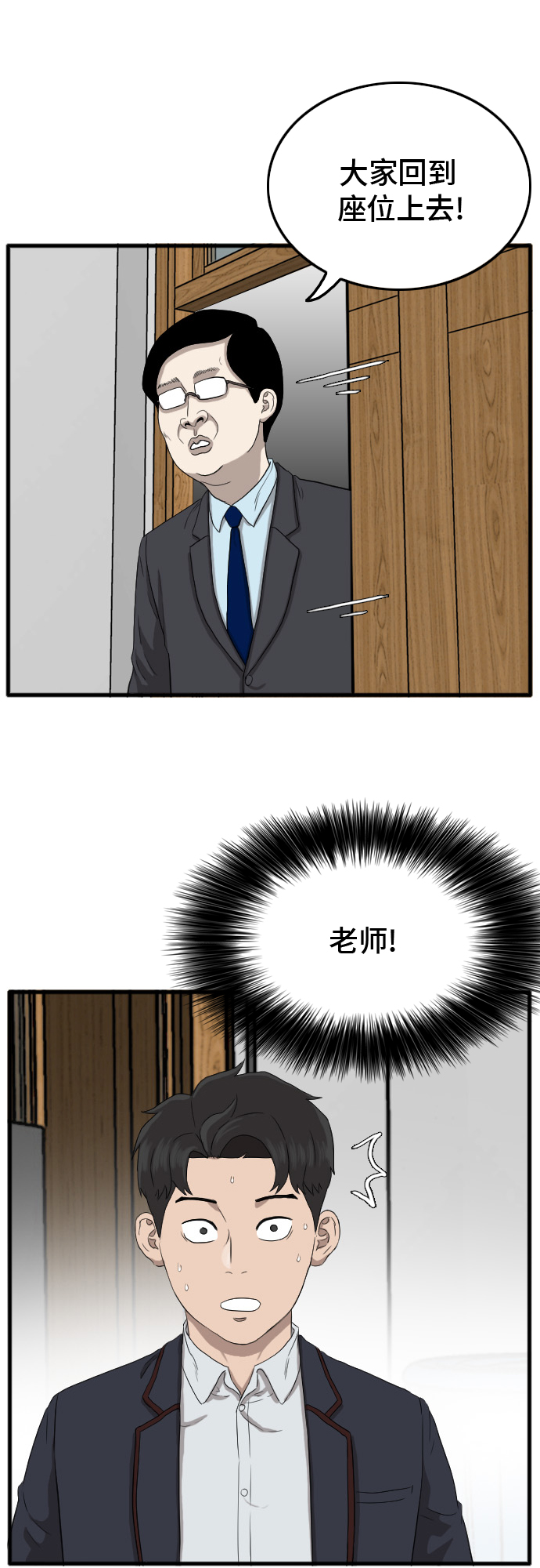 27.jpg