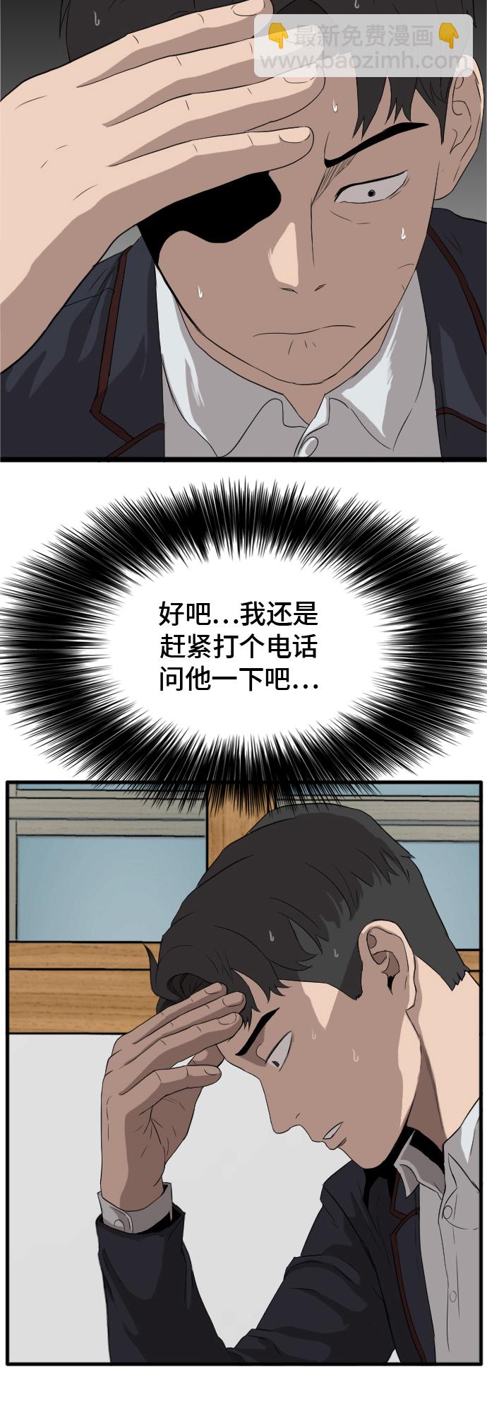 33.jpg