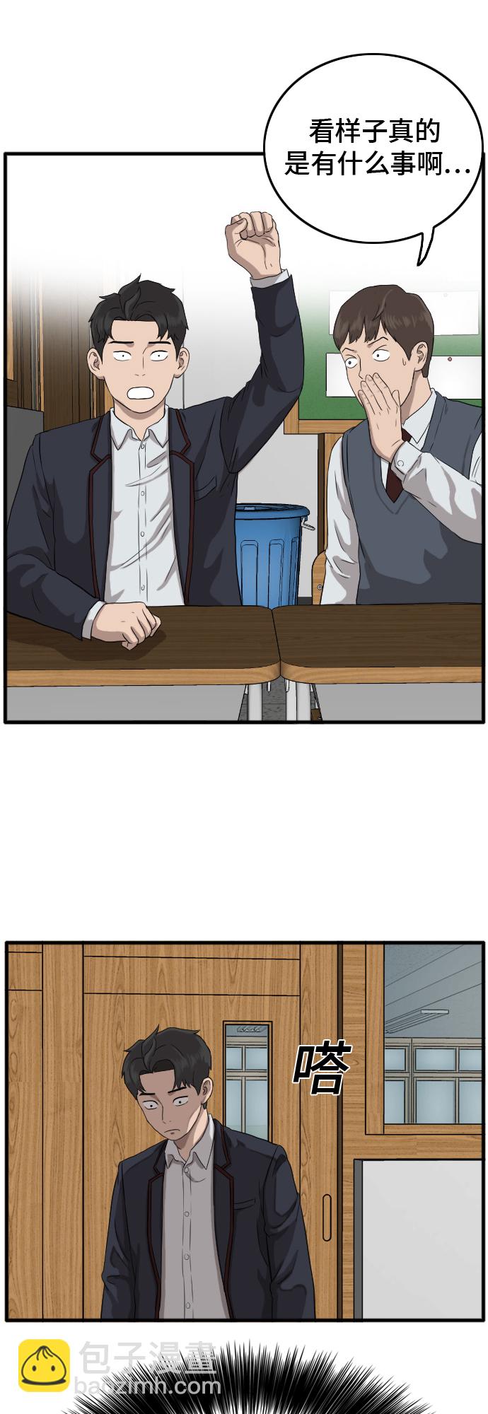 38.jpg