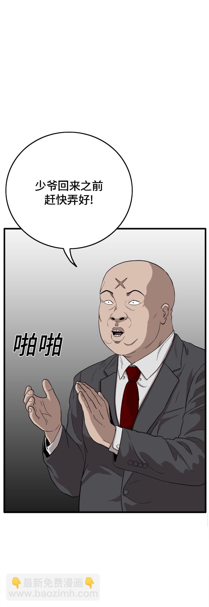 41.jpg