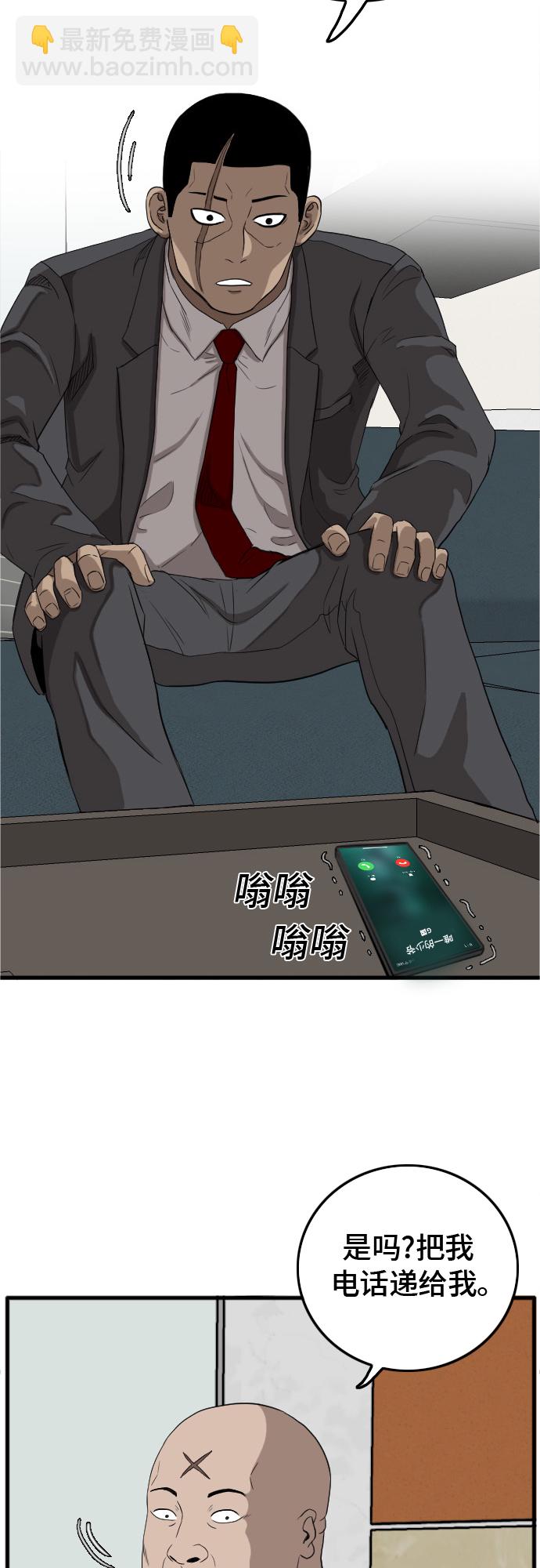 43.jpg