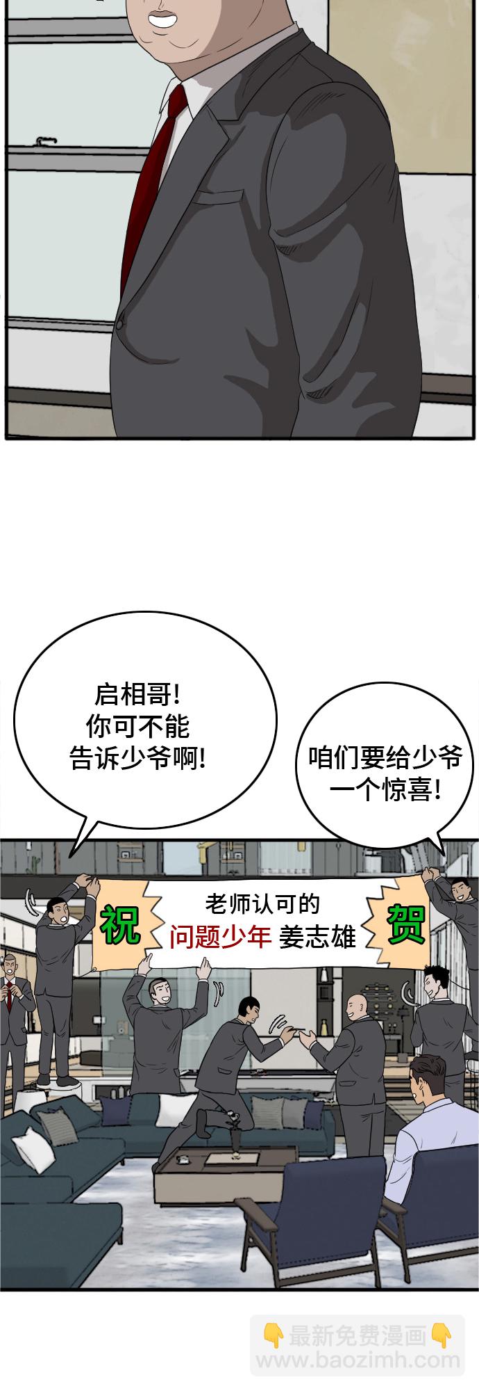 44.jpg