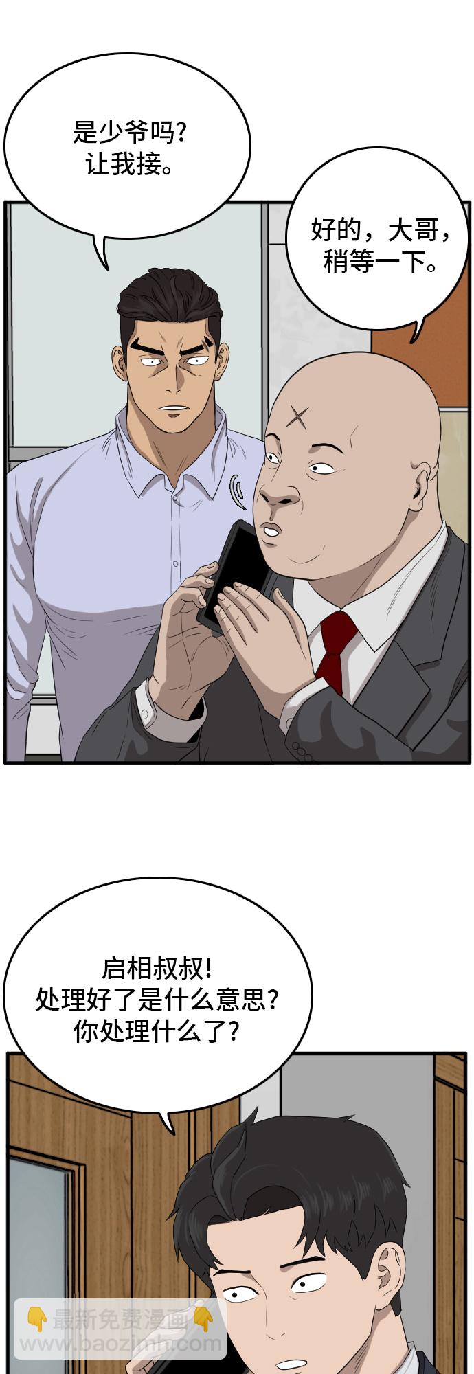 48.jpg