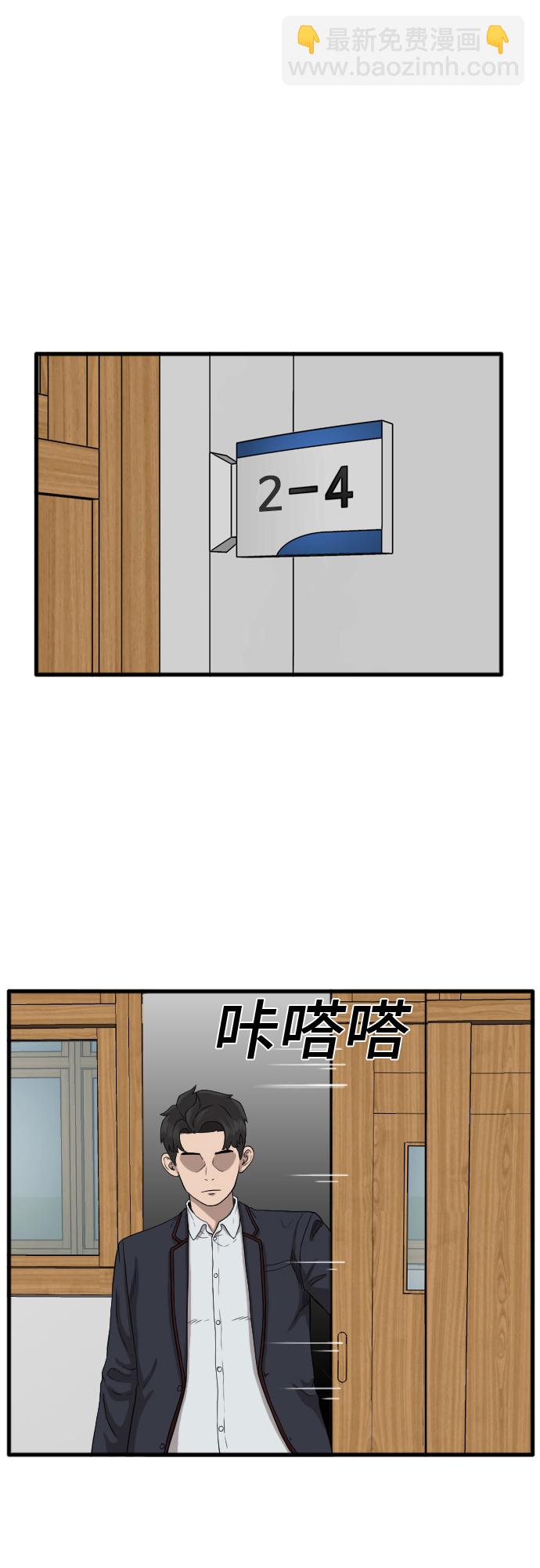 28.jpg