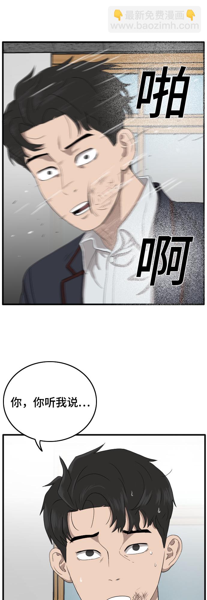 43.jpg
