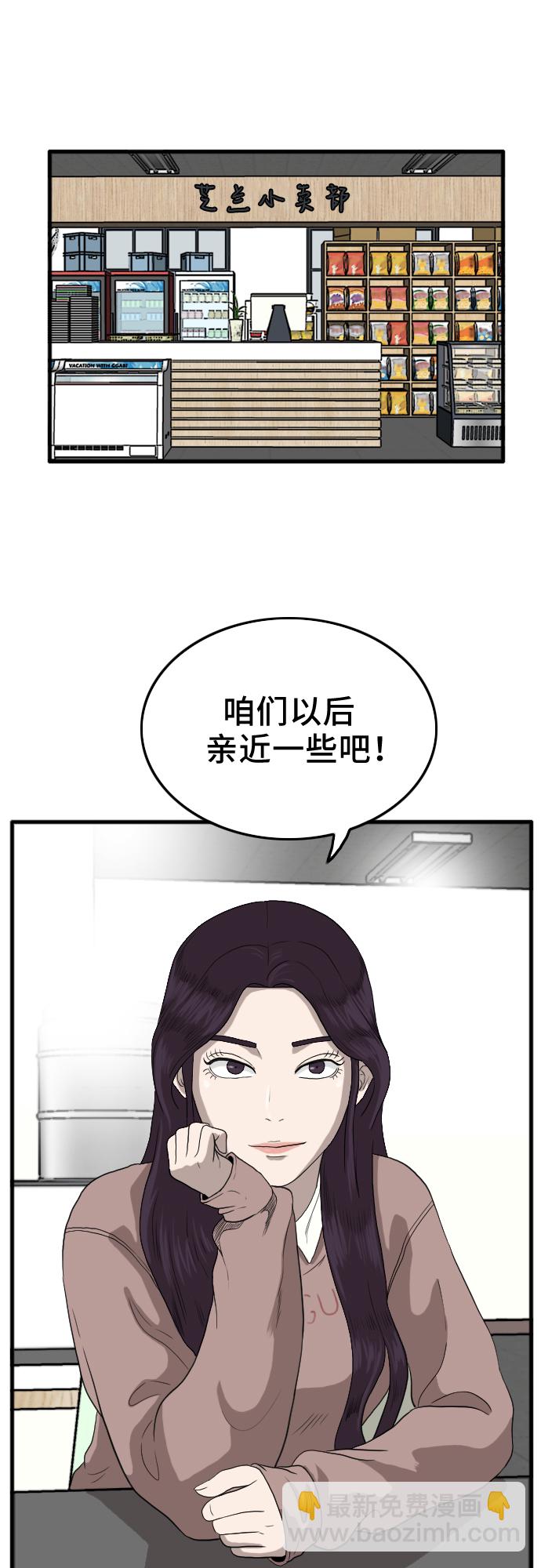 35.jpg