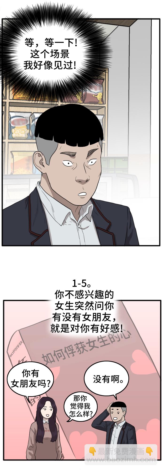 42.jpg
