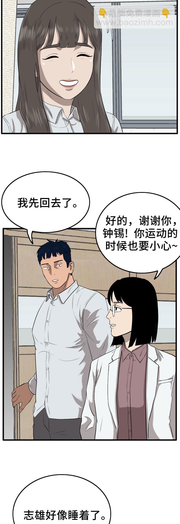 24.jpg