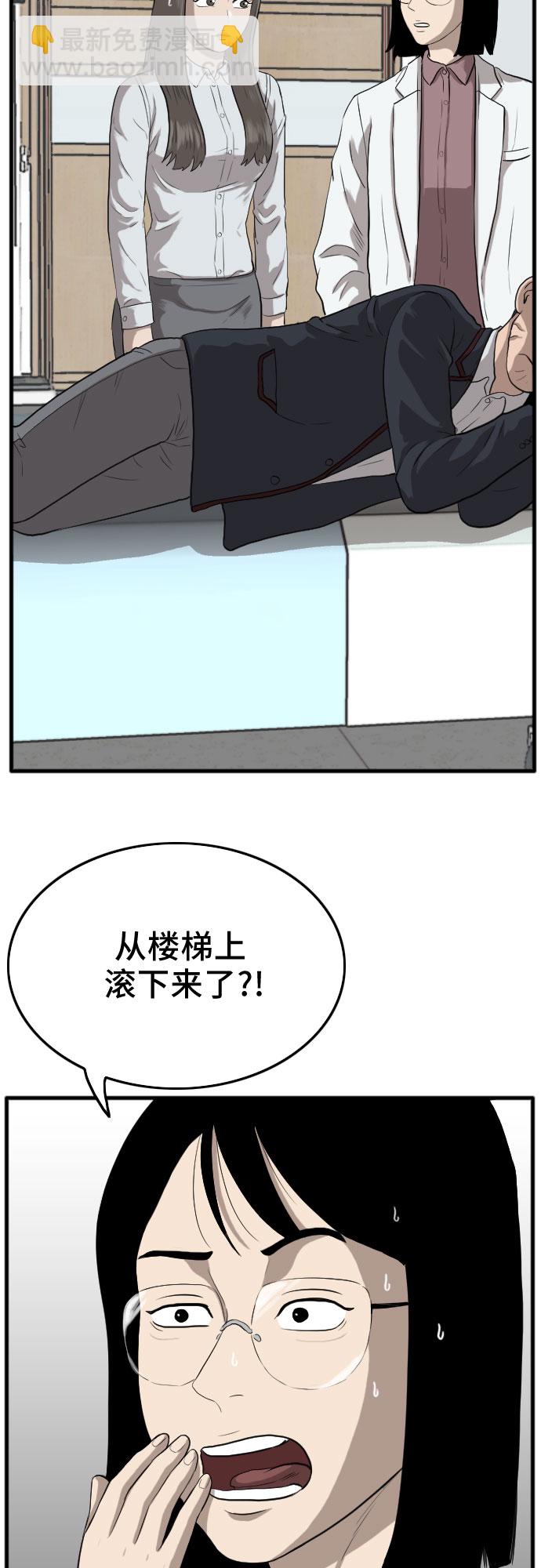 29.jpg