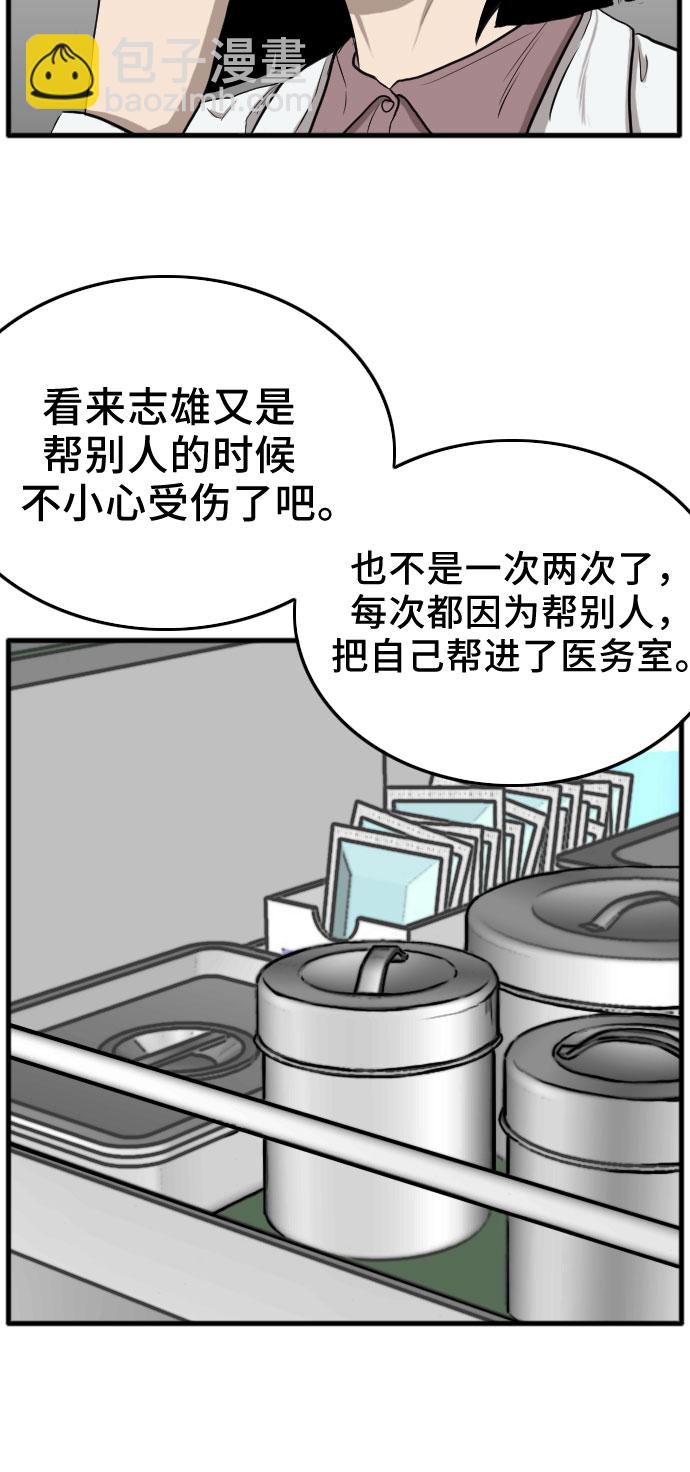 30.jpg