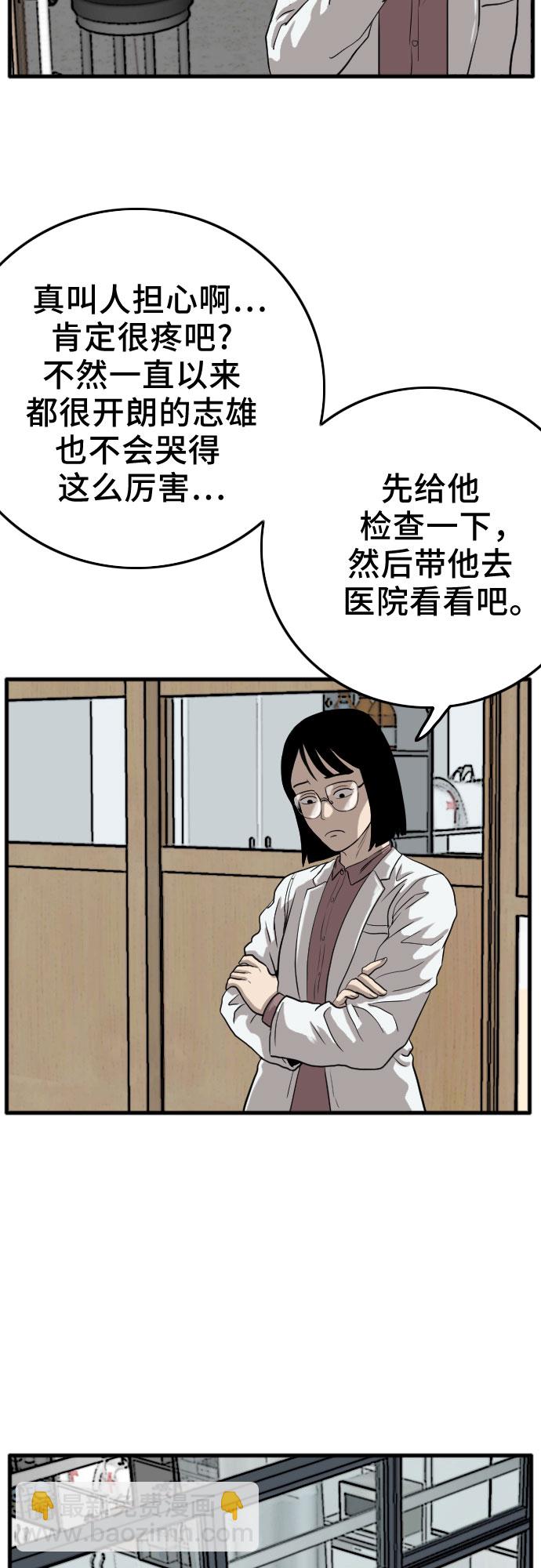 36.jpg