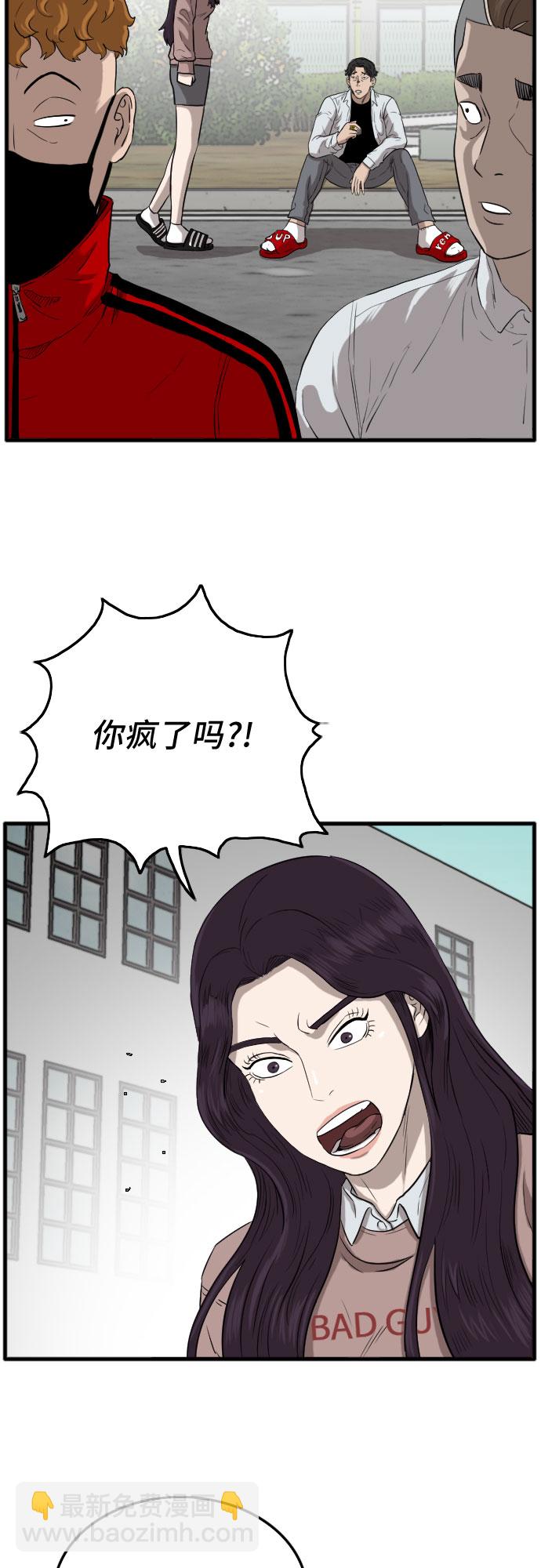44.jpg
