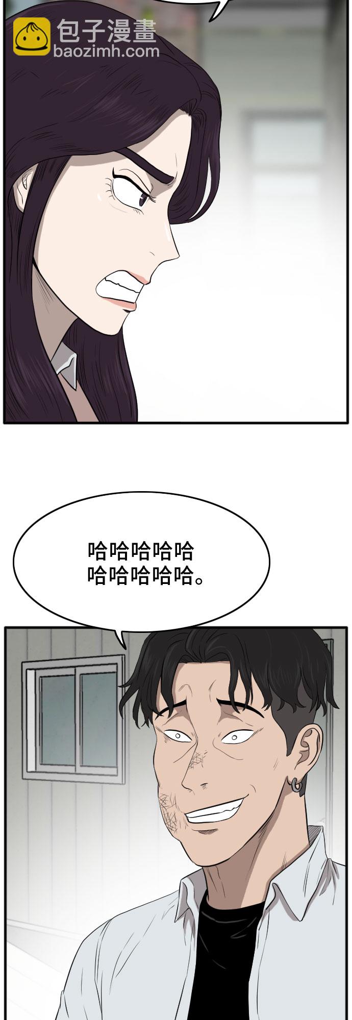 47.jpg