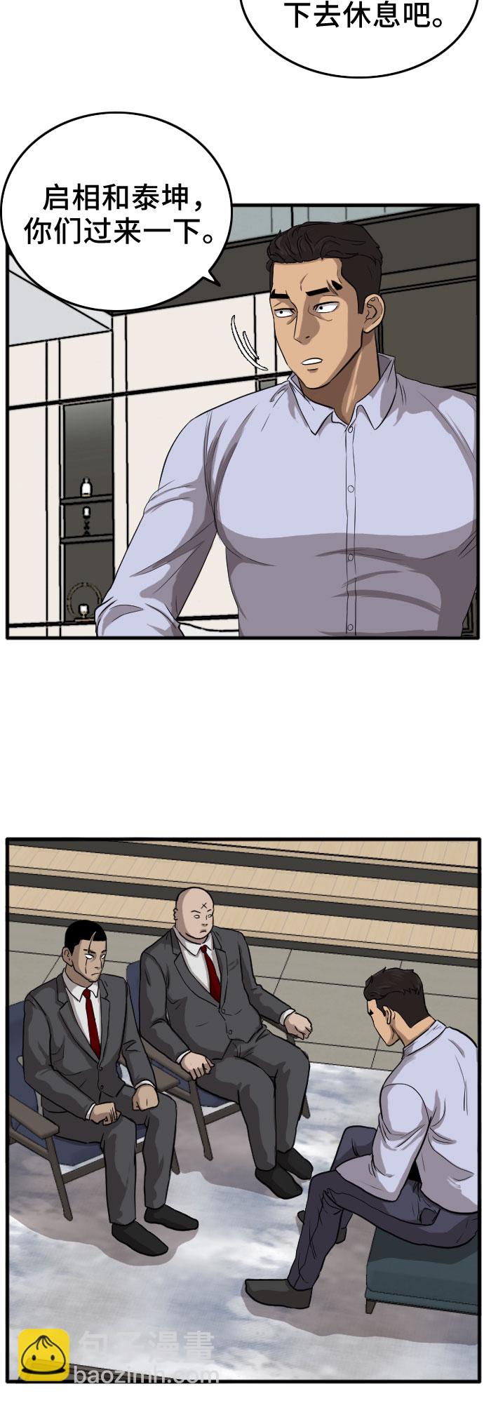 41.jpg
