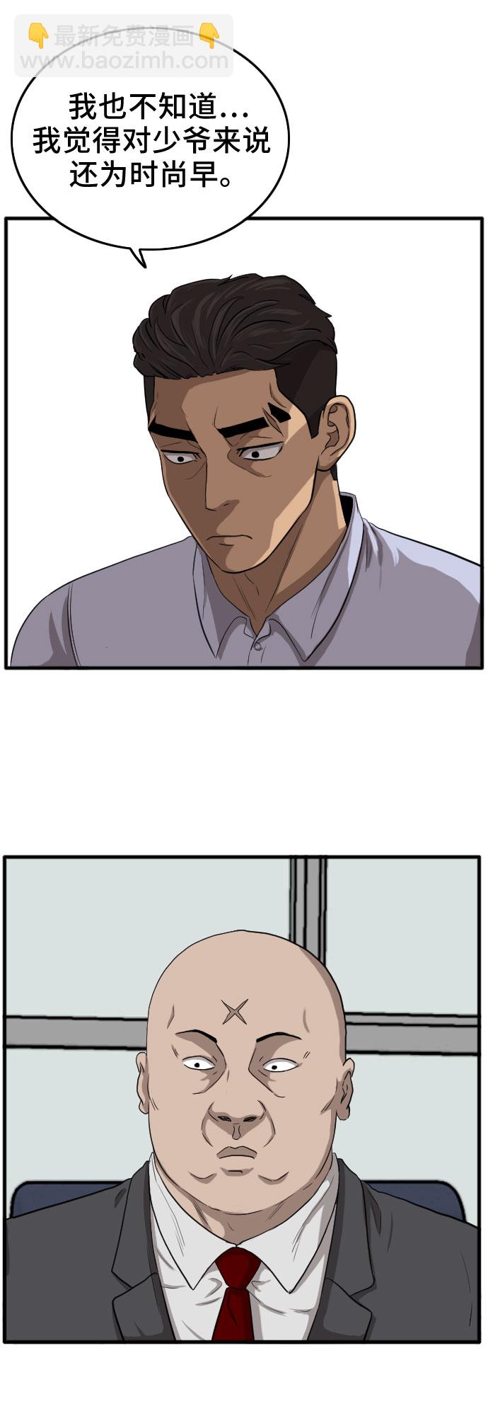 43.jpg