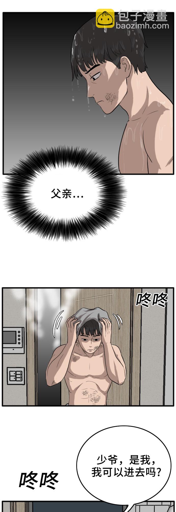 49.jpg