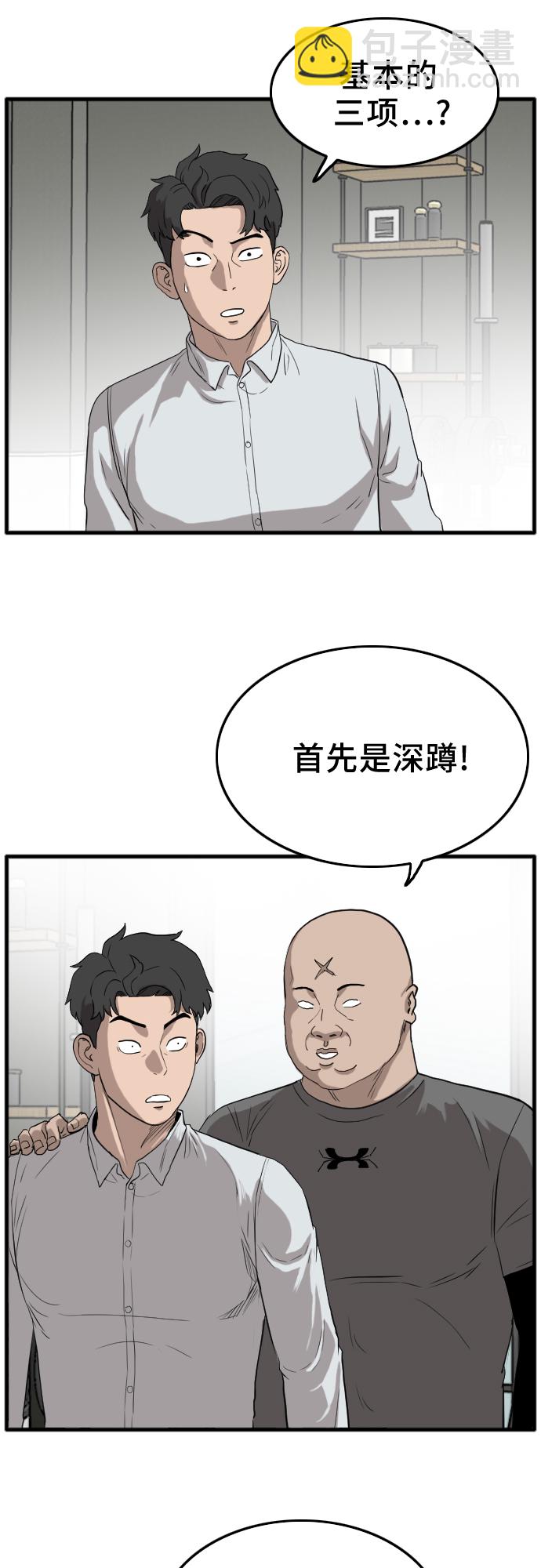 28.jpg