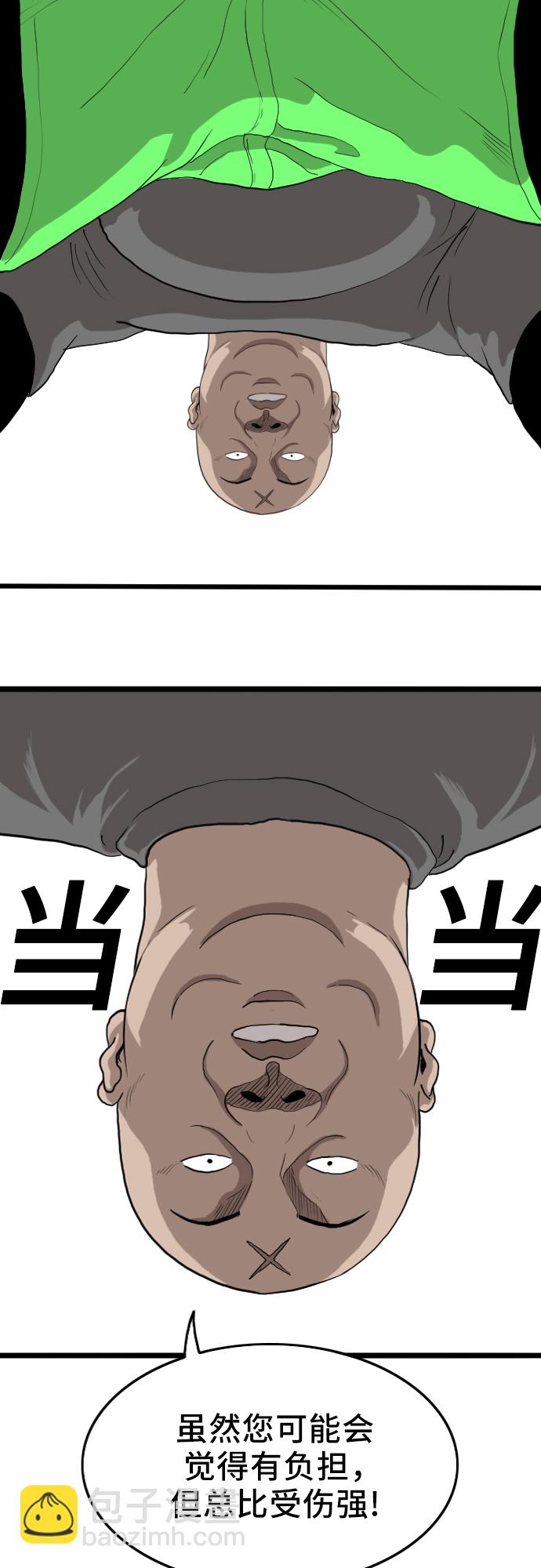 35.jpg