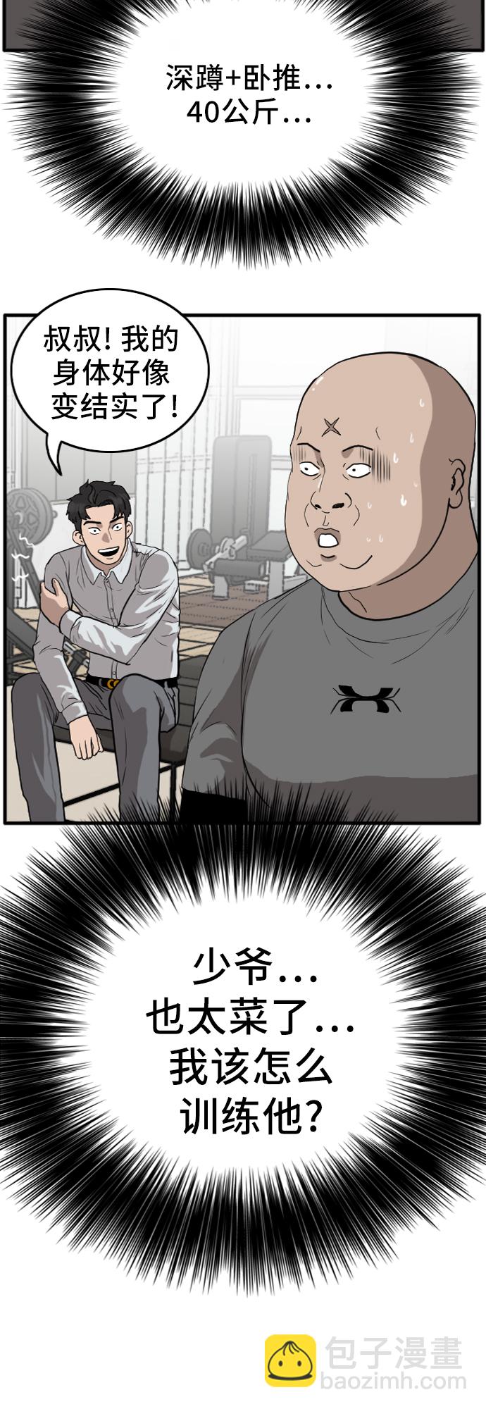 38.jpg