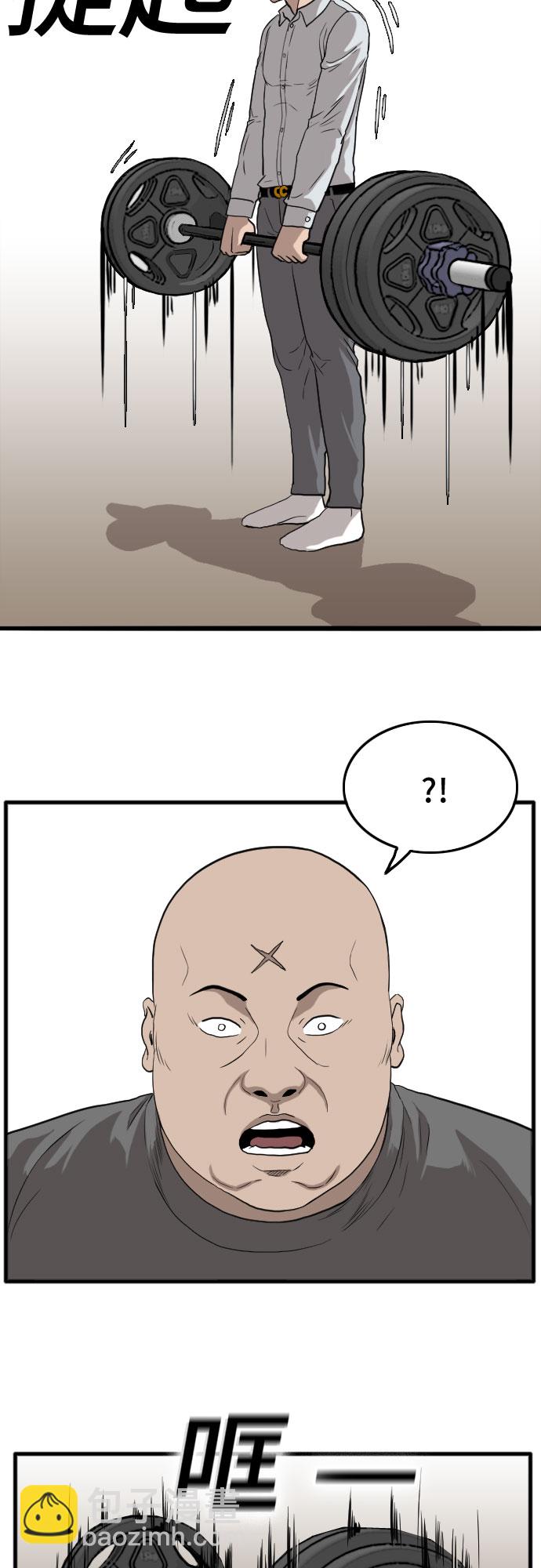 44.jpg