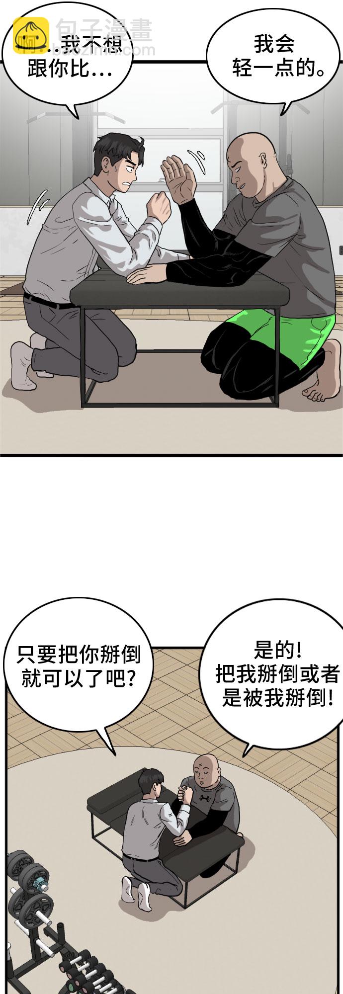 50.jpg