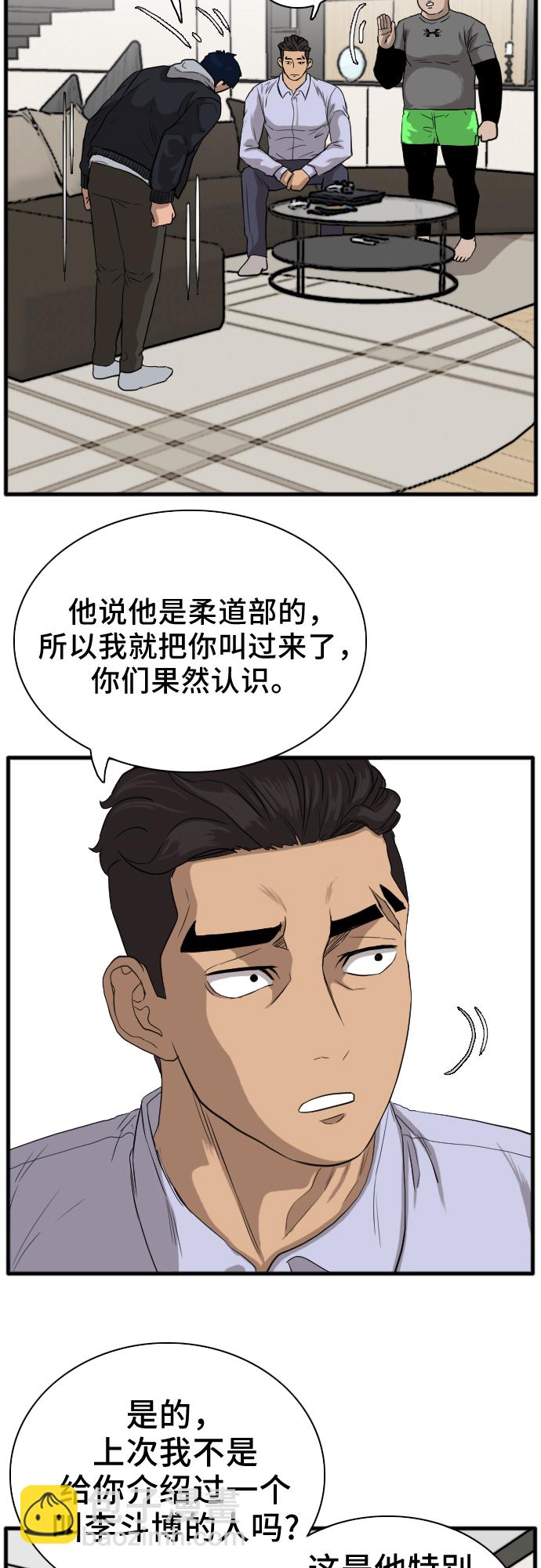 43.jpg
