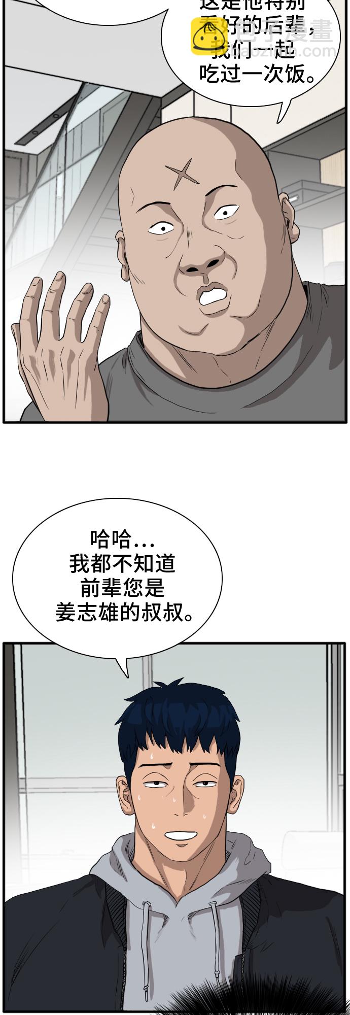44.jpg