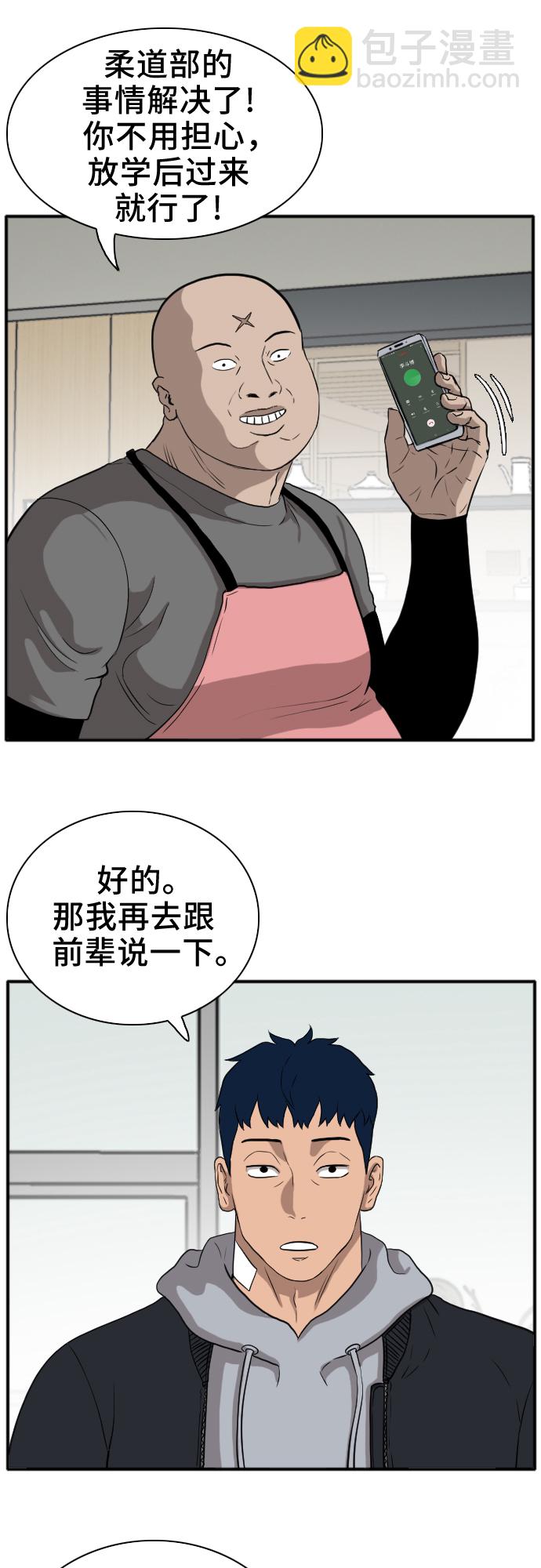 18.jpg