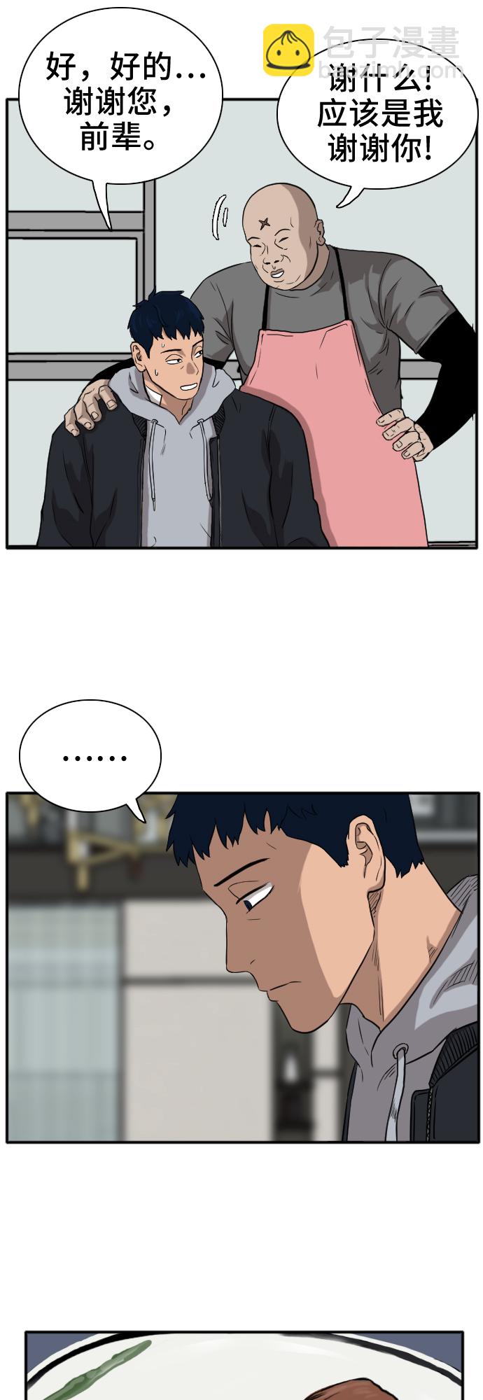 20.jpg