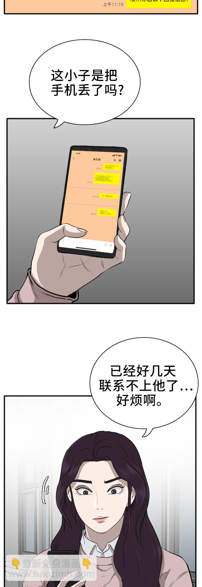 33.jpg