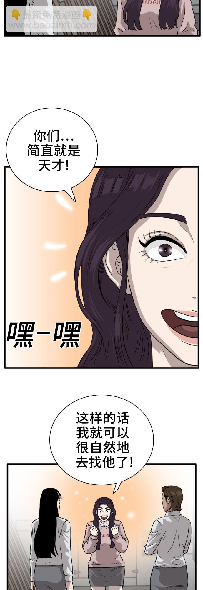 38.jpg