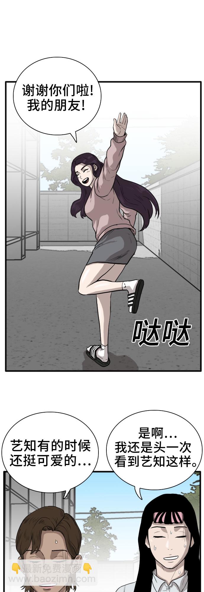 41.jpg