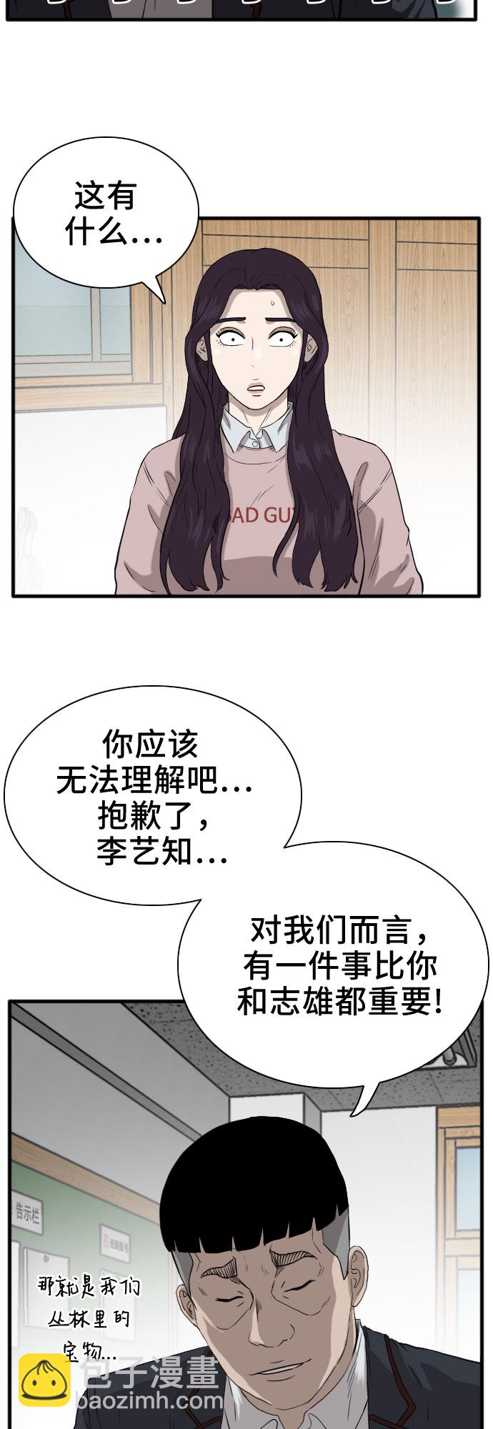 45.jpg