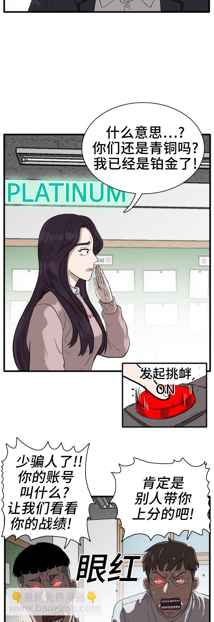 46.jpg