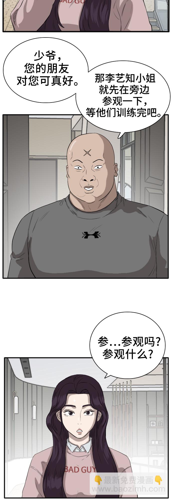 18.jpg