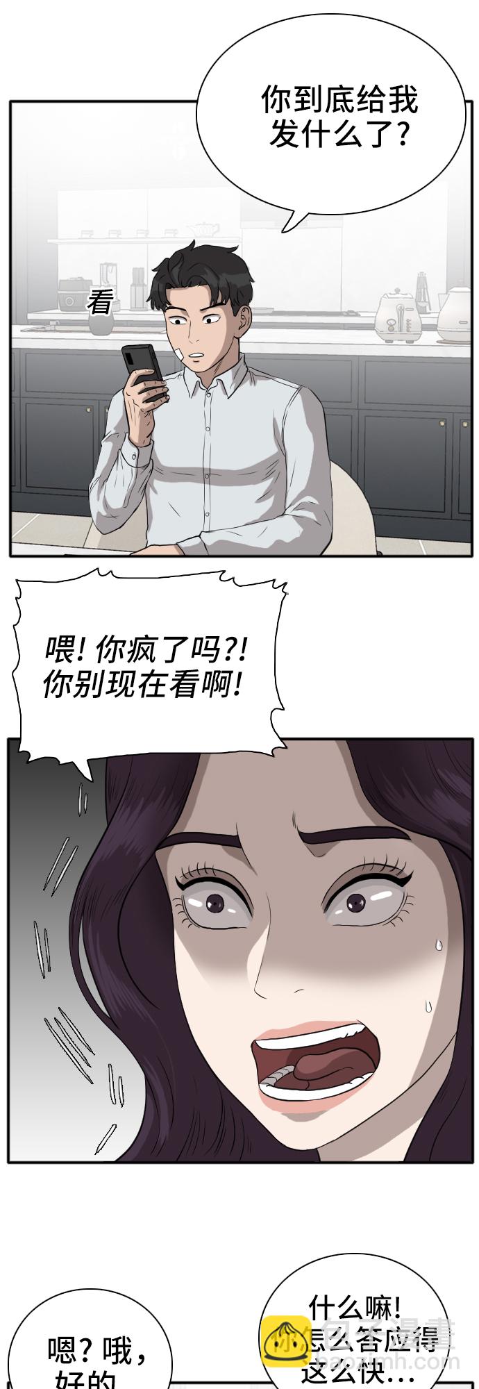 36.jpg