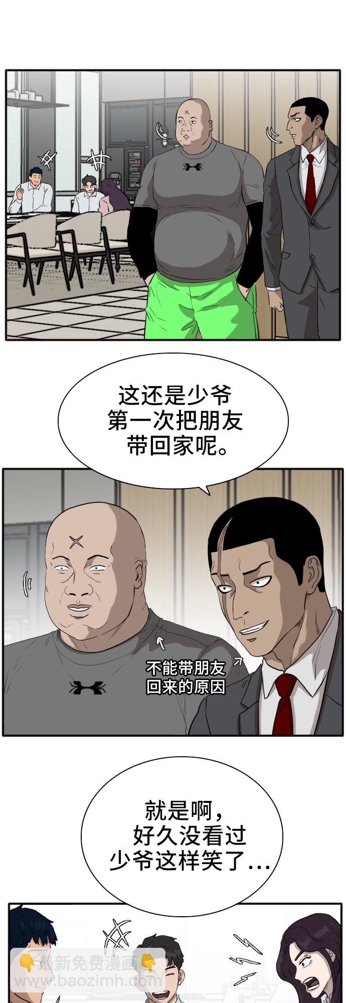 39.jpg