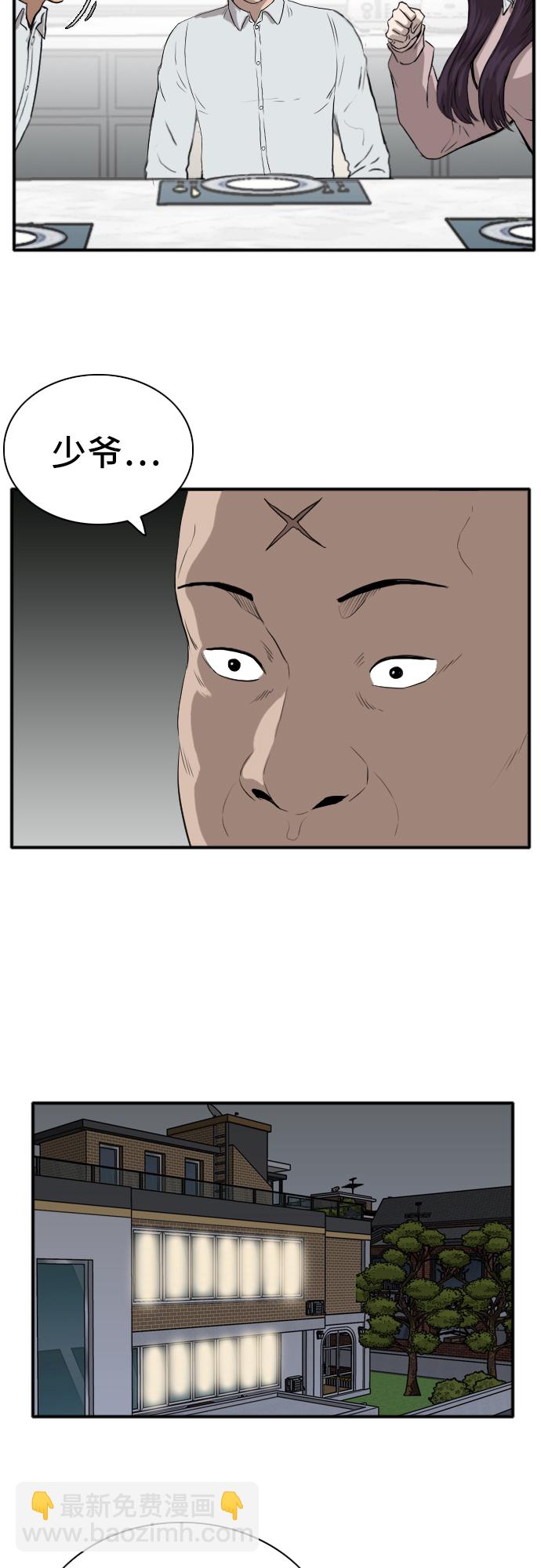 40.jpg