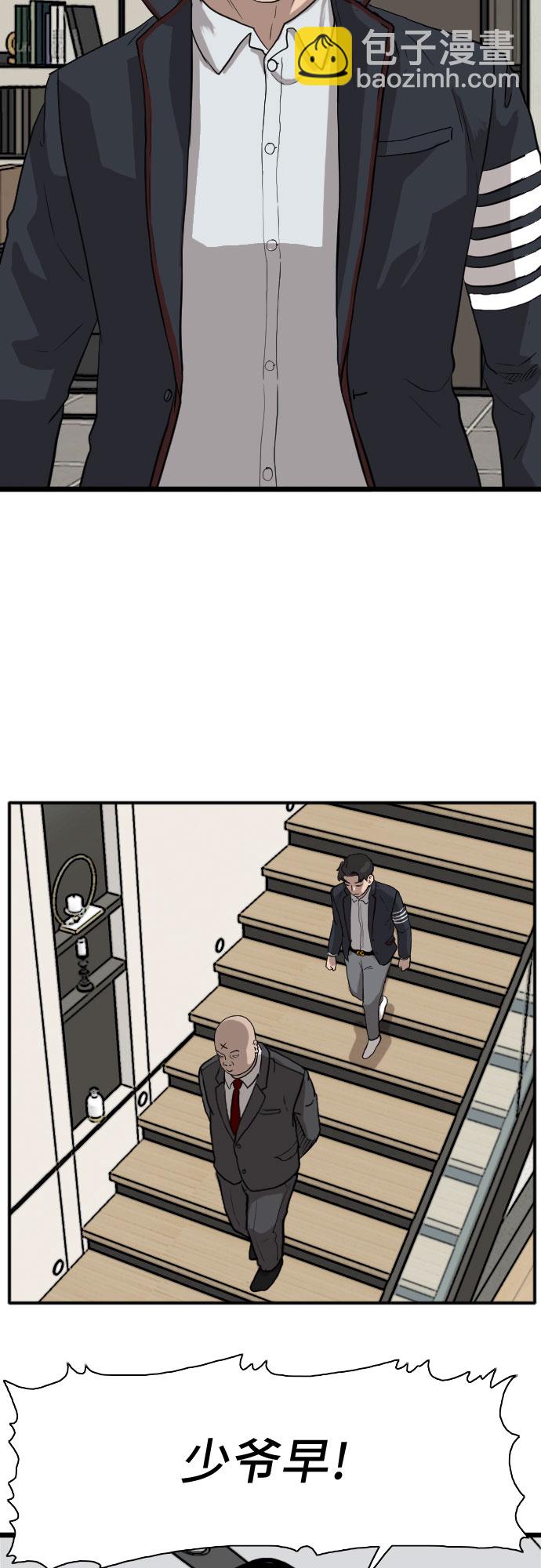 50.jpg
