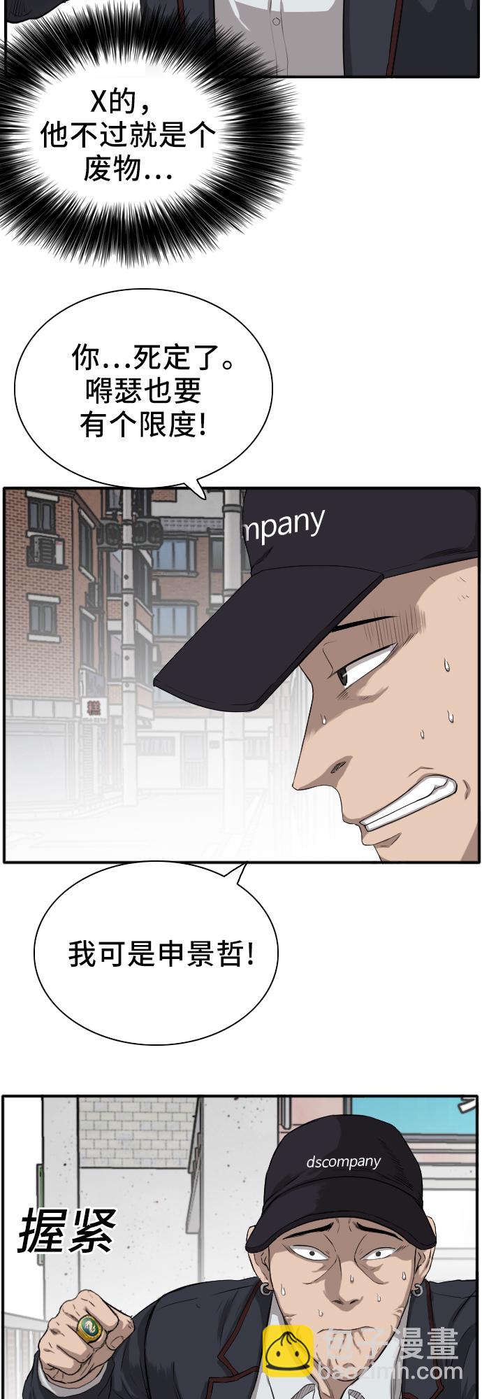 25.jpg