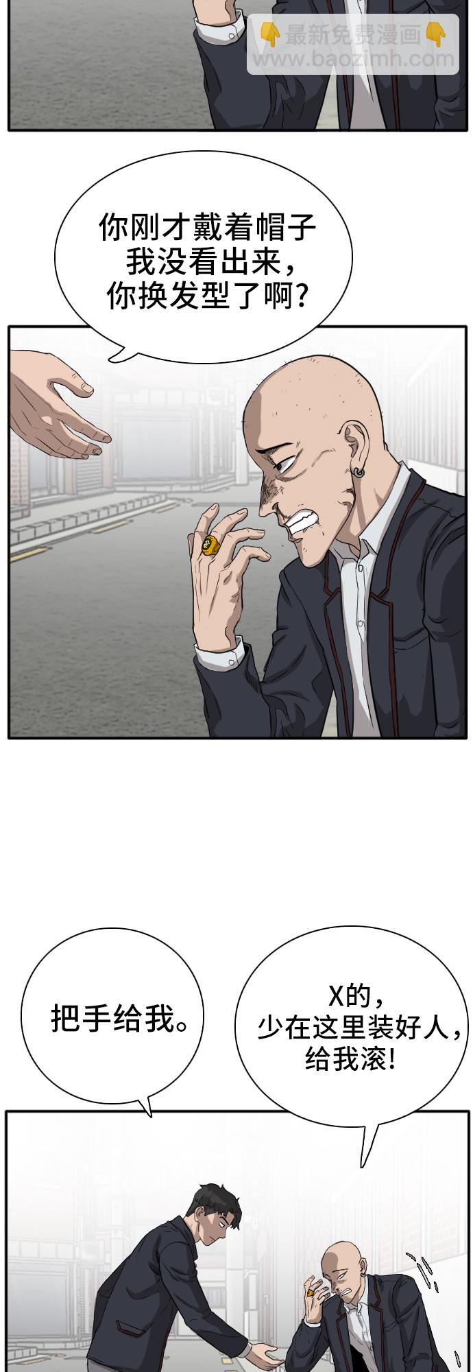 49.jpg