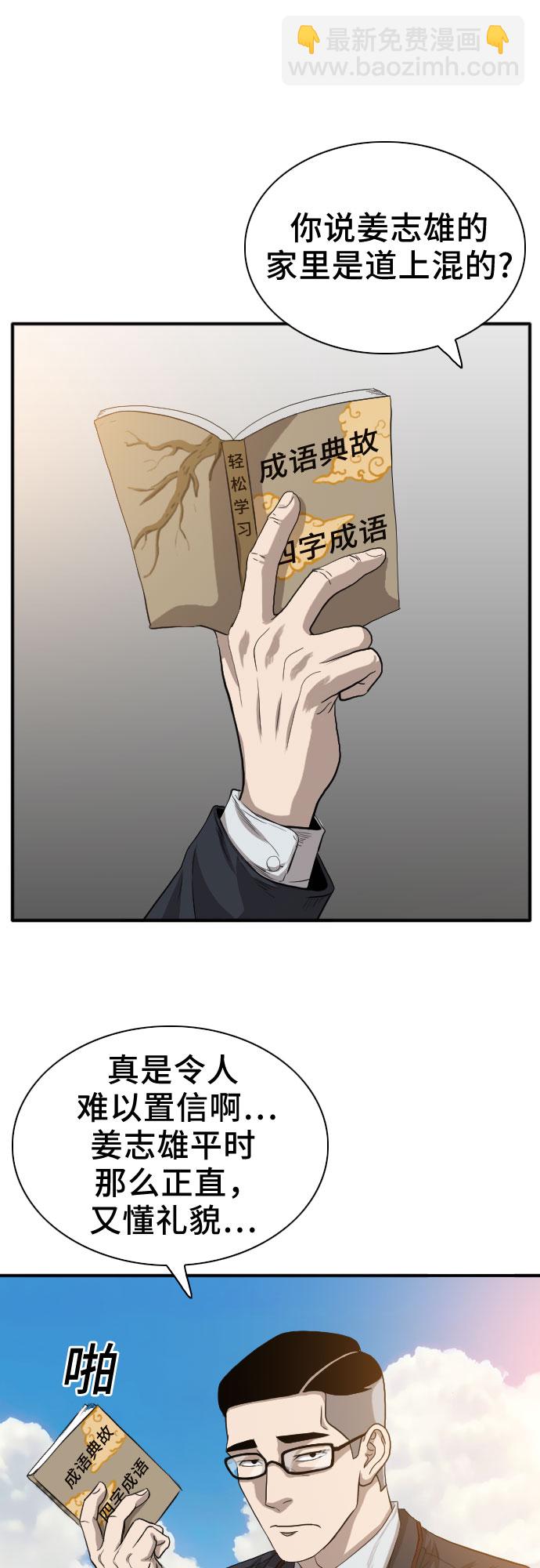 31.jpg