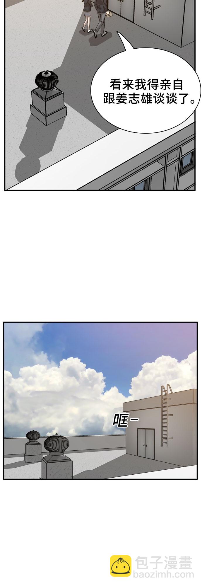 39.jpg