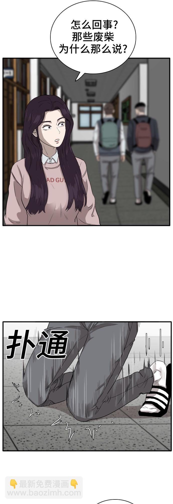 23.jpg