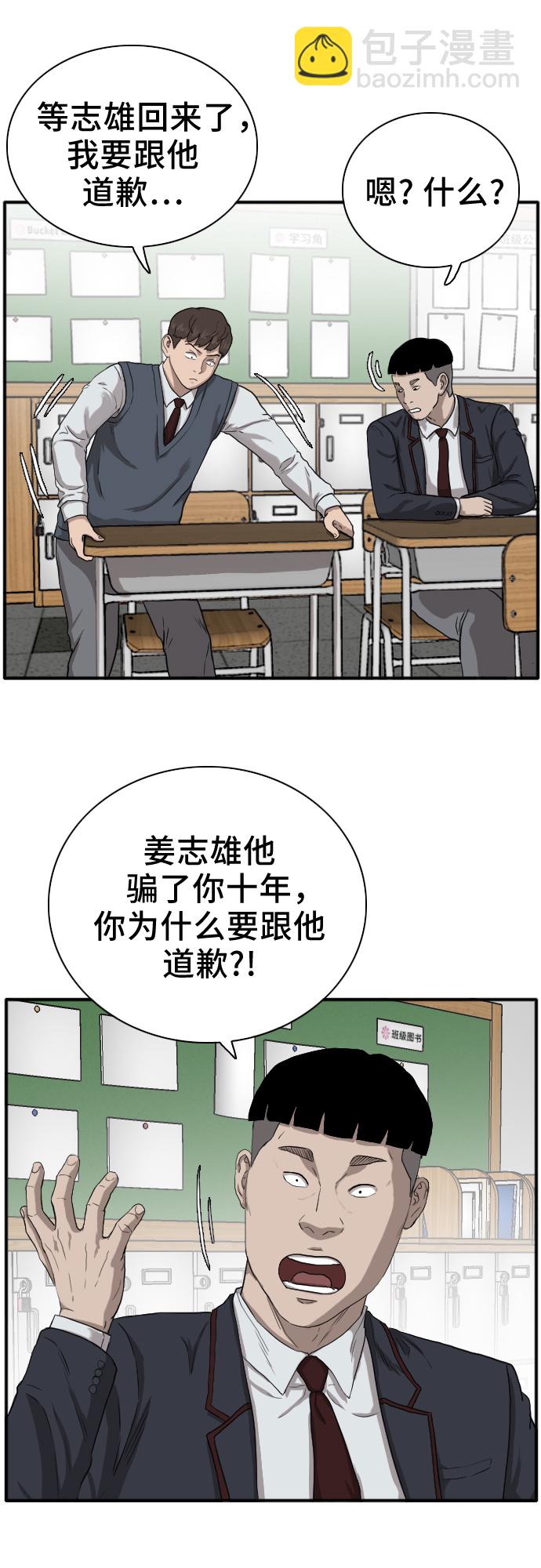 27.jpg