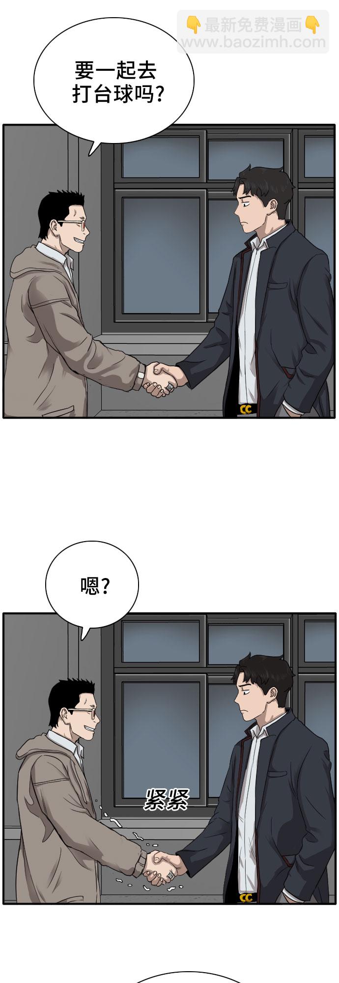 33.jpg