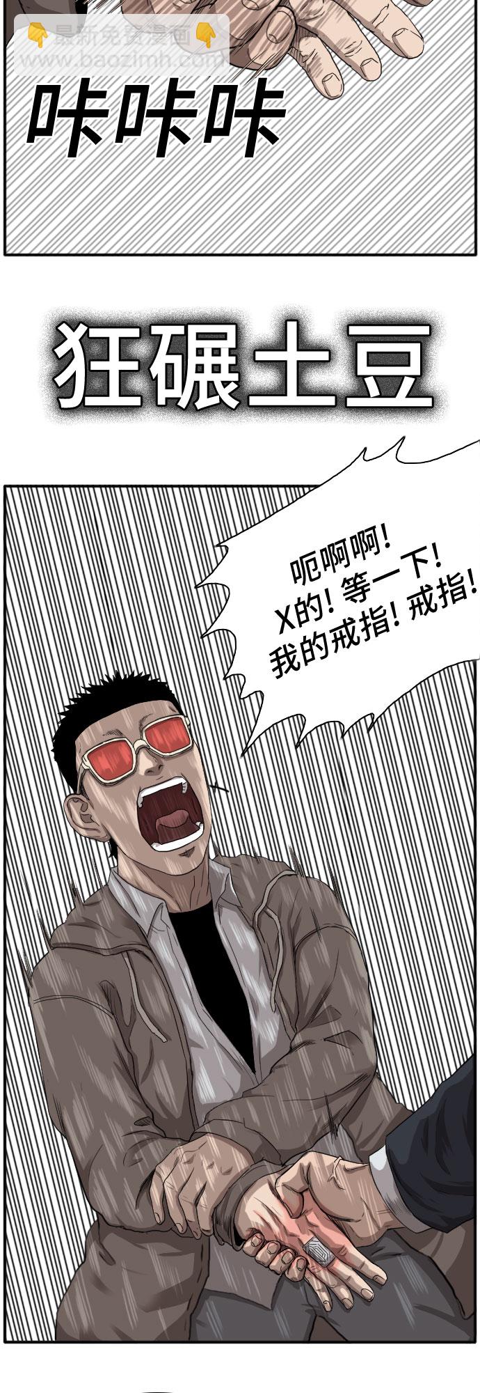 36.jpg