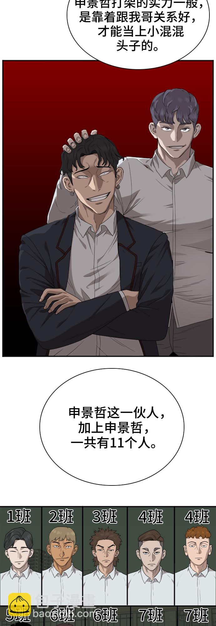 12.jpg